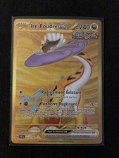 2024 carte pokemon d'occasion  Orry-la-Ville