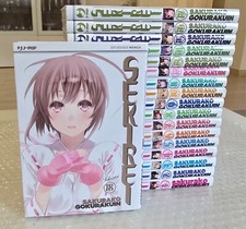 Sekirei serie completa usato  Catania