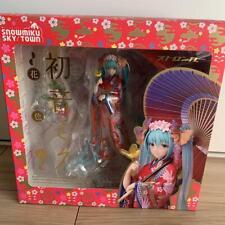 Figura más fuerte Hatsune Miku Hanairogoromo 1/8 Kimono Sky Town Nieve Miku Japón segunda mano  Embacar hacia Argentina