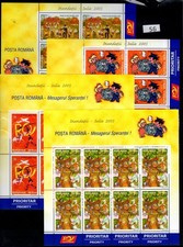 Romania 2005 mnh usato Romania 2005 mnh usato  Spedire a Italy