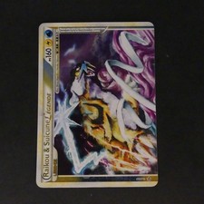 Raikou suicune legende d'occasion  Valence