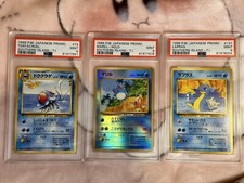 Pokemon southern island usato  Italia
