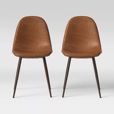 Threshold curved back for sale  USA