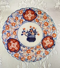 Assiette vintage imari d'occasion  Nogent-sur-Marne