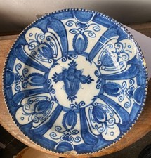Pie crust rim for sale  WEST BROMWICH
