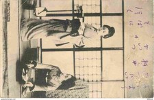 moineau japon huppe d'occasion  Expédié en Belgium