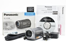 Caméscope panasonic v210m d'occasion  Expédié en France