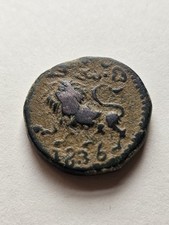 1836 india mysore for sale  BURY ST. EDMUNDS