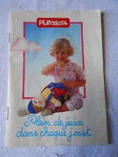 Old playskool clipo d'occasion  Expédié en Belgium
