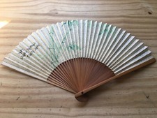 Vintage 1945 tokyo for sale  Milford