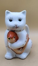 Lucky cat koi for sale  Auburn