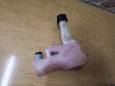 öltank tank motor gebraucht kaufen  Jessen