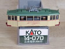 Kato 070 tram gebraucht kaufen  Berlin