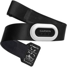 Ceinture cardio garmin d'occasion  Hénin-Beaumont