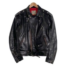 horsehide jacket d'occasion horsehide jacket d'occasion Expédié en Belgium