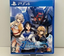 Jinki resurrection ps4 d'occasion  Expédié en Belgium