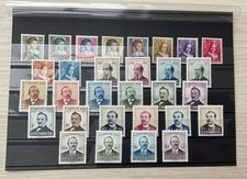 Briefmarken luxemburg lot gebraucht kaufen  Frechen
