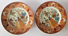 Ensemble assiettes arita d'occasion  Morestel