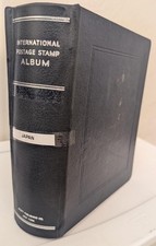 Japan mint used for sale  Mesa