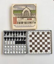 Usado, Xadrez magnético vintage URSS mini minúsculo bolso viagem damas Kievplastmass 1983 comprar usado  Enviando para Brazil