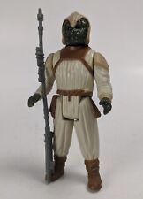 1984 kenner star for sale  Winnetka