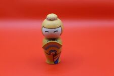 Rare momiji message for sale  MARKET RASEN