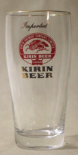 Kirin beer imported for sale  Evanston