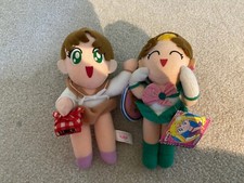 Sailor moon sailor for sale  Overland Park