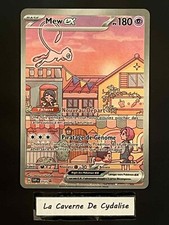 Carte pokemon promo d'occasion  La Garde