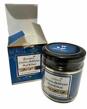 Encens oud bakhour d'occasion  Stains