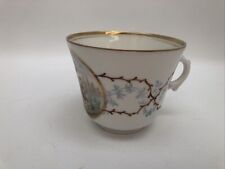 tasse ancienne d'occasion  Expédié en Belgium