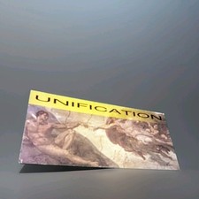 Vtg 90s unification for sale  Sacramento