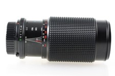 Panagor pmc auto d'occasion Panagor pmc auto d'occasion  Expédié en France