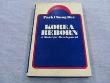 Korea reborn model for sale  Philadelphia
