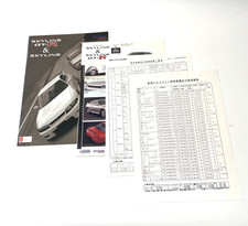 Vintage brochure nissan for sale  LUTON