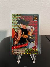 1995 son goku for sale  San Antonio