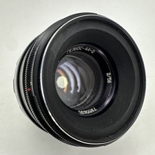 Helios 58mm swirly d'occasion Helios 58mm swirly d'occasion  Paris XV