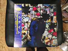 David bowie tonight gebraucht kaufen David bowie tonight gebraucht kaufen  Hannover