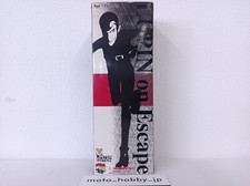 Figurine medicom toy d'occasion  Expédié en France