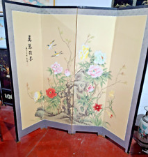 Vintage double sided for sale  CARDIFF