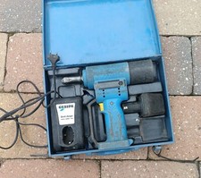 gesipa gebraucht kaufen gesipa gebraucht kaufen Wegberg