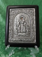 Greek orthodox icon for sale  BARNSLEY