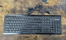 Medion usb tastatur gebraucht kaufen  Trier