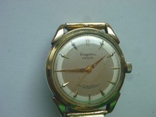 Vintage hau dugena gebraucht kaufen  Eisfeld