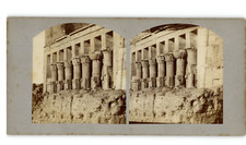 Egypte temple hathor d'occasion  Pagny-sur-Moselle