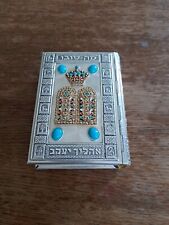 Livre ancien couverture d'occasion  Niort