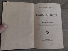 Torrisi piccolo manuale usato  Catania