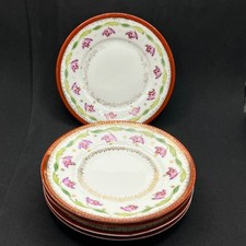 Royal rudolstadt prussia for sale  New Castle
