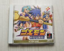 Goemon Shin Sedai Shuumei Sony Playstation 1 PS1 PS manual na caixa do Japão comprar usado Goemon Shin Sedai Shuumei Sony Playstation 1 PS1 PS manual na caixa do Japão comprar usado  Enviando para Brazil