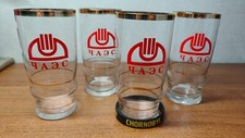Usado, ☢ CHERNOBYL NPP ☢ VIDRO Sala de Jantar VINTAGE SOVIÉTICO RARO comprar usado  Enviando para Brazil